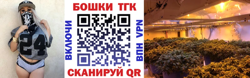 Купить КОКАИН  Меф мяу мяу  Метадон  МАРИХУАНА  Гашиш  Пыталово