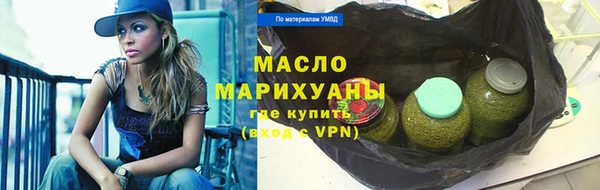 твердый Заволжск