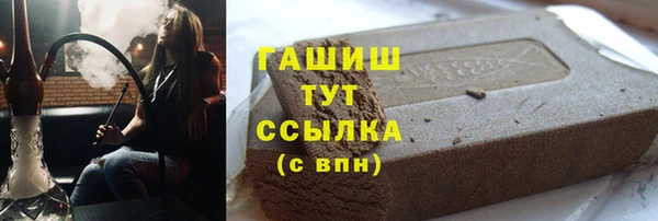 MDMA Заволжье