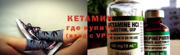 твердый Заволжск