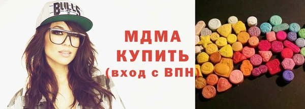 стаф Заводоуковск