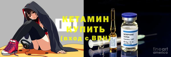 MDMA Заволжье