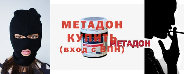 MDMA Заволжье