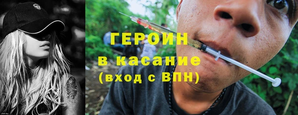 MDMA Заволжье