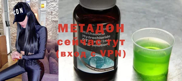MDMA Заволжье
