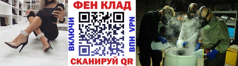 Метамфетамин Methamphetamine  Купить  Пыталово 