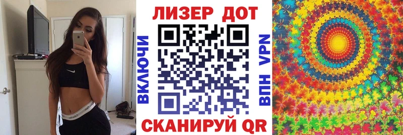 Марки NBOMe 1500мкг  Купить  Пыталово 