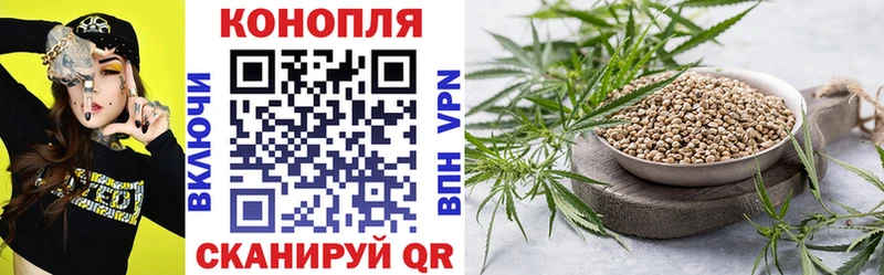 Купить закладки  Пыталово  Марихуана ГИДРОПОН 